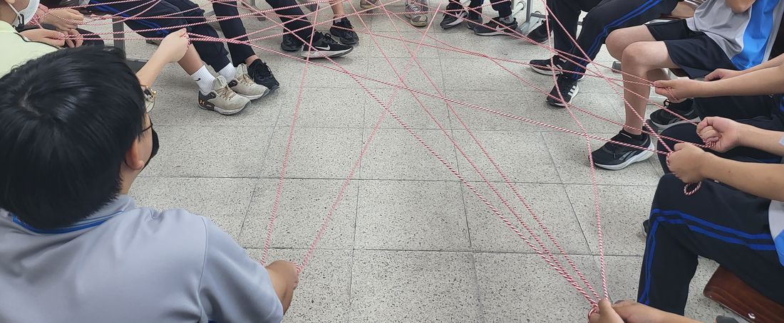 인생수업 “붉은실”