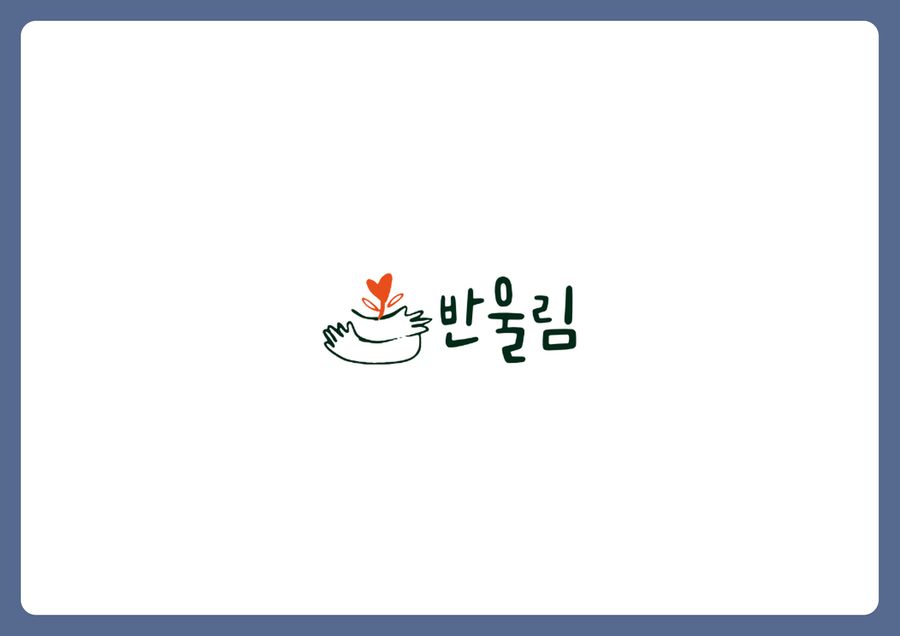 결과보고서 31쪽